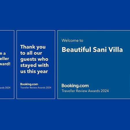 Beautiful Sani Villa エクステリア 写真